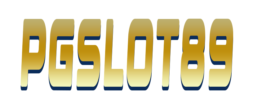 PGSLOT89 : รวมเกม PG สูตรลับพารวย ทุนน้อยก็บวกยับได้ไม่ยากเย็นเลย